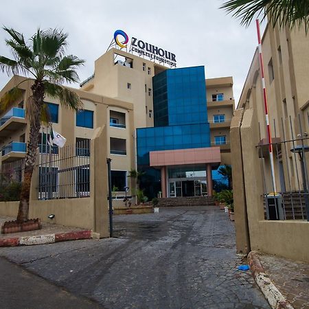 Complexe Touristique Bouzour Hotel Mostaganem Ngoại thất bức ảnh